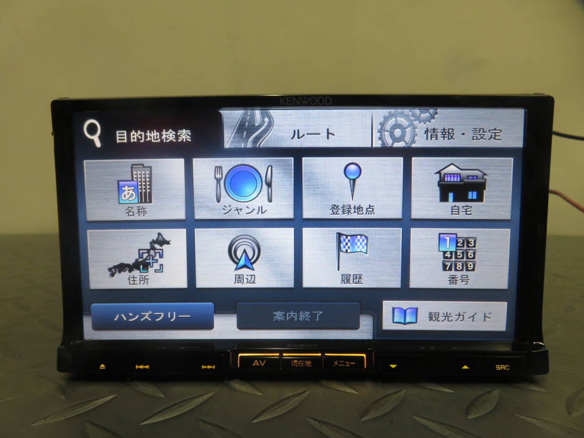 ケンウッド MDV-727DT DVDビデオ再生対応 2010年 売り切り 現状渡し