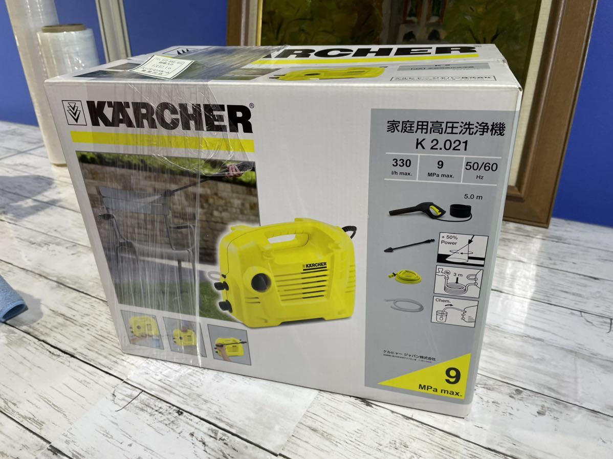 100%新品，爆買い 22D02-46： 保管品 ケルヒャー 高圧洗浄機 K2.021 7MPa 280l/h(高圧洗浄機)｜売買されたオークション情報、yahooの商品情報をアーカイブ公開 - オークファン 高圧洗浄機