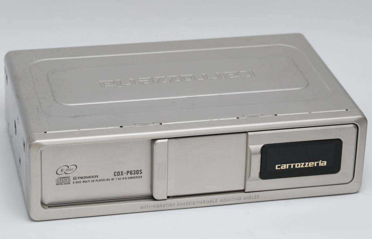 カロッツェリア CDチェンジャー CDX-P630S カーAV 商品概要 「cdx