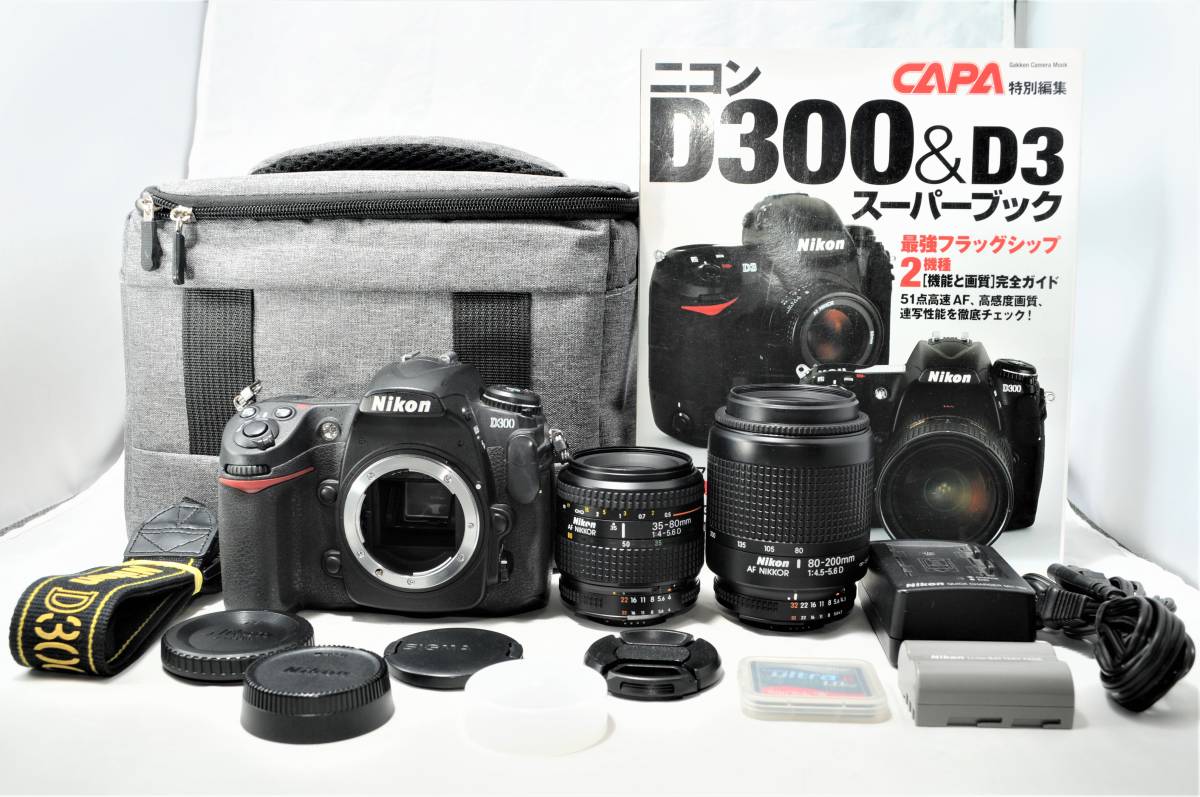 ニコン Nikon 美品 デジタル D5300 一眼レフ Wi-Fi搭載 スマホ転送OK