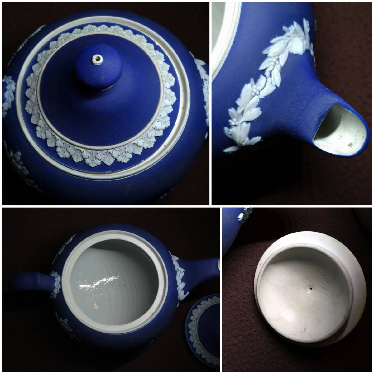 ジャスパー ウェッジウッド ブルー WEDGWOOD - 希少 希少オールド