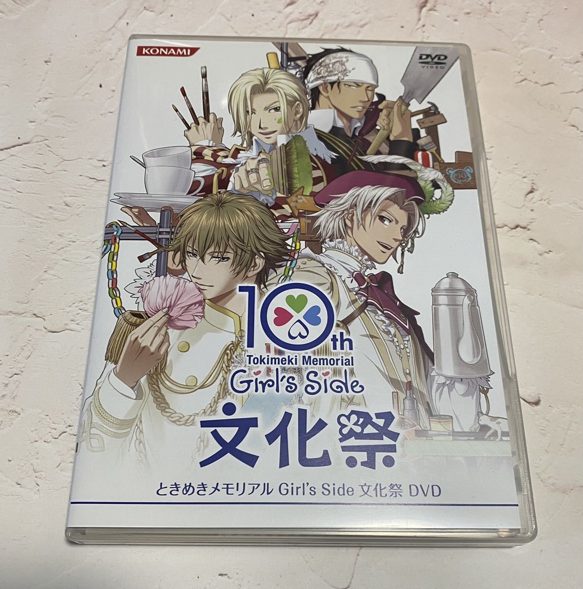 お得，限定SALE ときめきメモリアル Girl&rsquo;s Side 文化祭 DVD(DVD)｜売買されたオークション情報、yahooの商品情報をアーカイブ公開 - オークファン その他