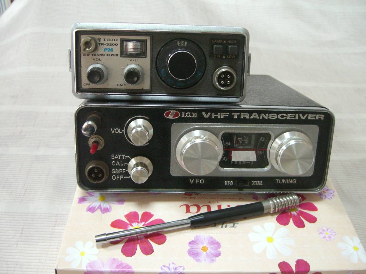 現状品 井上電機製作所 FD-AM3 FM トランシーバー  アイコム ICOM アマチュア 無線機 ITXMKIQTF7CQ-D-B00-byebye Yahoo!オークション アイコム50年史／JA3FMP櫻井紀佳 創業から大阪万博