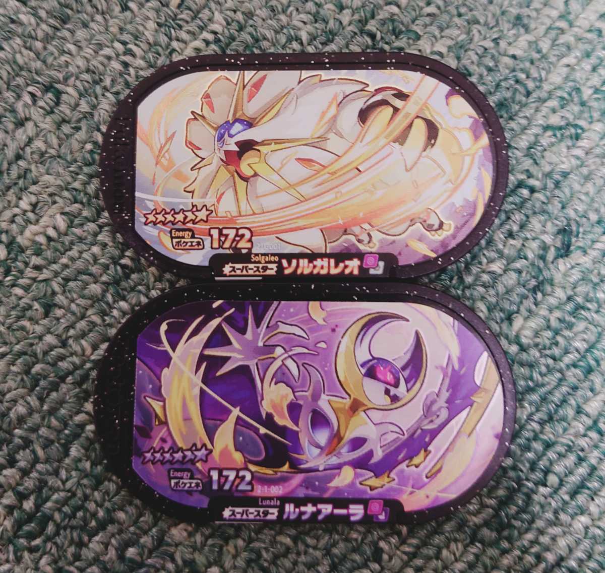 ポケモン メザスタ ソルガレオ ルナアーラ ポケモンカードゲーム 売買されたオークション情報 Yahooの商品情報をアーカイブ公開 オークファン Aucfan Com ポケモン メザスタ ソルガレオ ルナアーラ ポケモンカードゲーム 売買されたオークション情報 Yahooの商品情報をアーカイブ公開 オークファン Aucfan Com