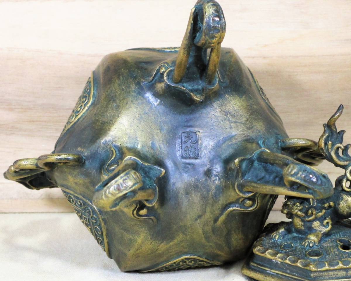 二上常太郎 元威作 Yahoo!オークション -二上常太郎の中古品・新品・未