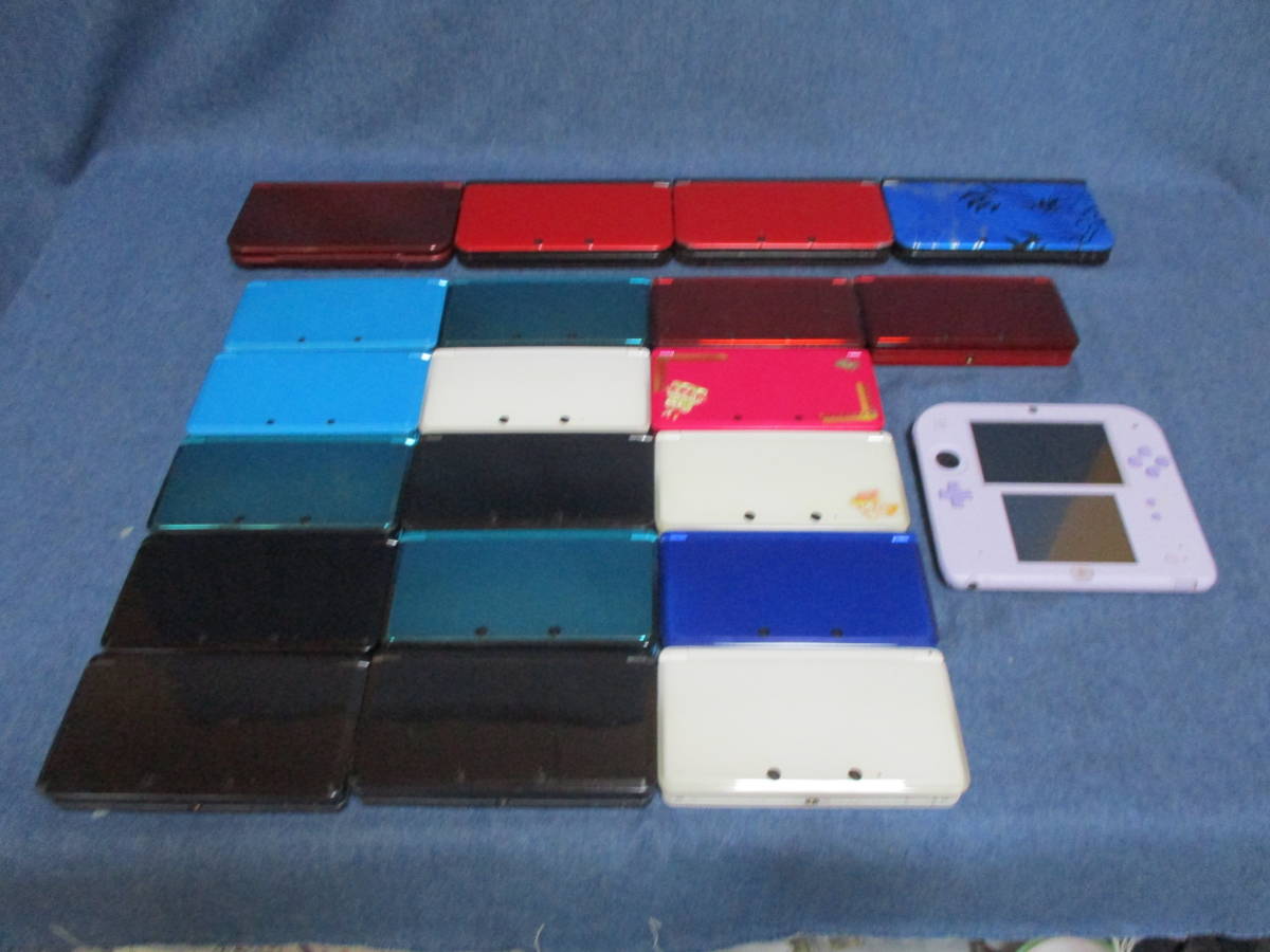 定番，豊富な AK3 ジャンク品 ニンテンドー3DS CTR-001 16台 任天堂 3DS LL SPR-001 3台 RED-001 1台 2DS WAP-002 1台 合わせて21台(ニンテンドー3DS本体)｜売買されたオークション情報、yahooの商品情報をアーカイブ公開 - ニンテンドー3DS本体