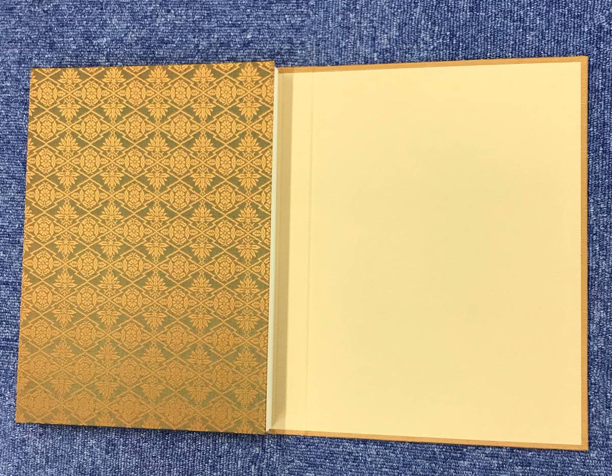 販売 店 佐竹本 三十六歌仙絵巻 大和文華館収蔵 田中親美完全復元 歌詞