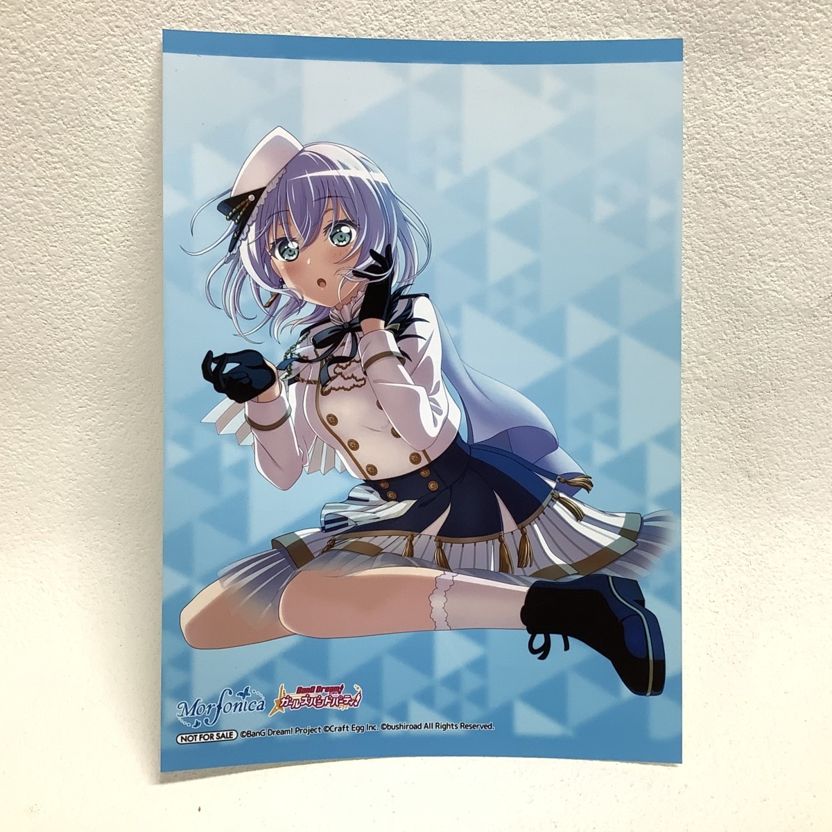BanG Dream! バンドリ 倉田ましろ 市ヶ谷有咲 ブルームブルーム 