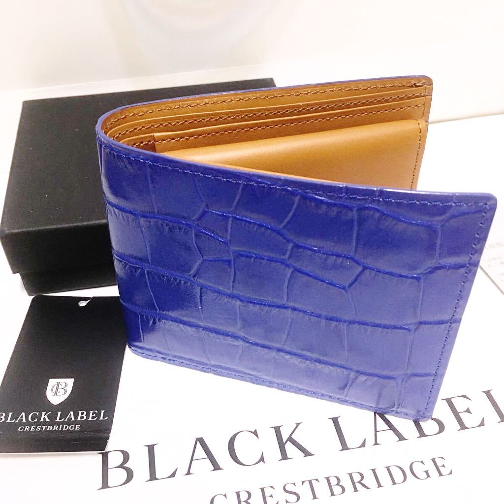 LABEL BLACK CRESTBRIDGE カーディガン バイカラークレストブリッジチェックロングウォレット 日本製生地 ●新品●送料込　BLACK LABEL CRESTBRIDGE 二つ折財布 牛革 ブルー×カーキ クロコダイル柄 ブラックレーベルクレストブリッジ