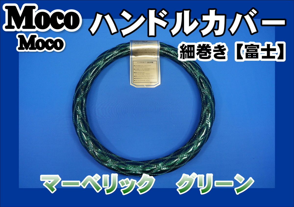 e1070099808.5