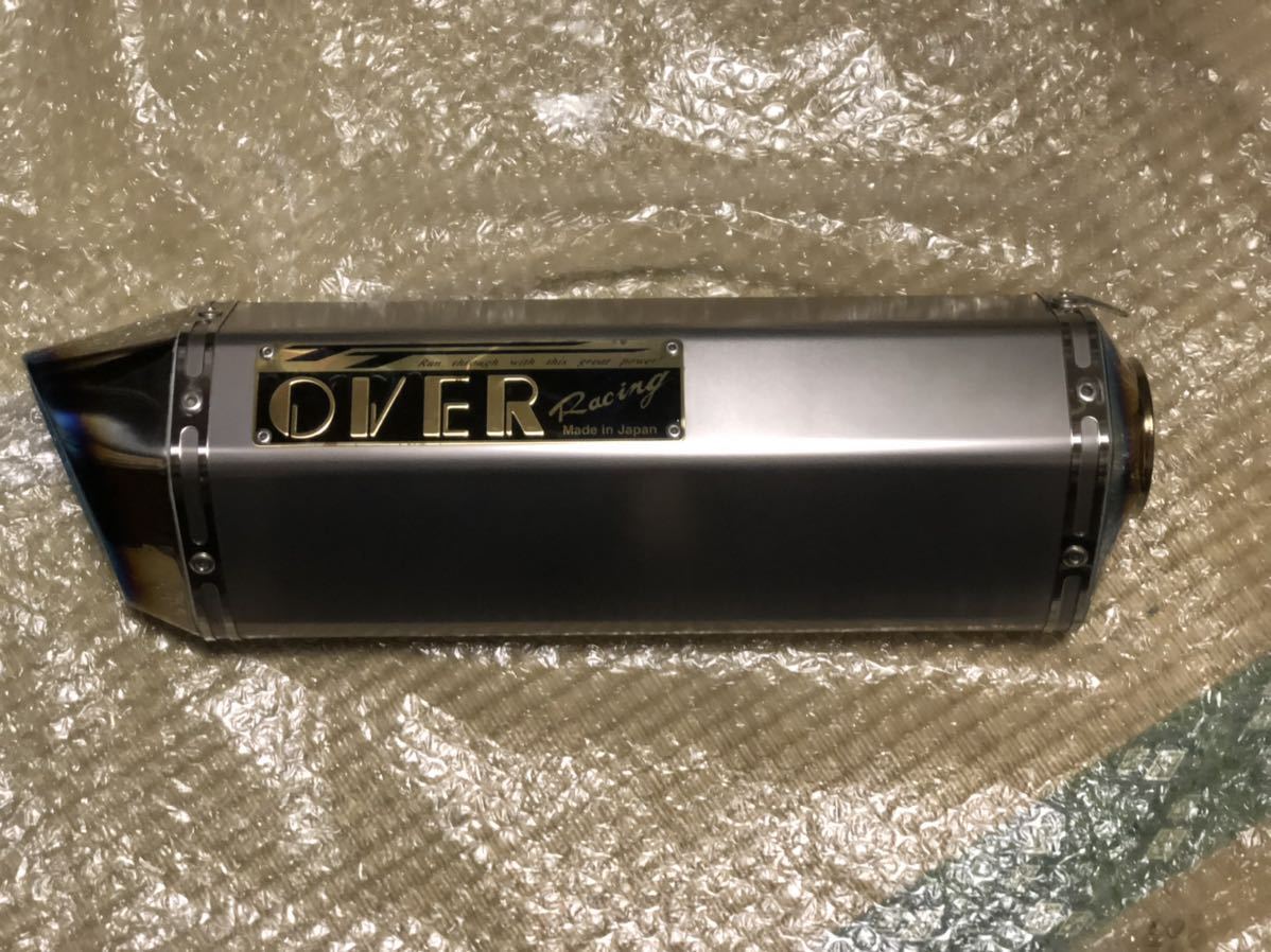 OVER RACING サイレンサー 60.5φアルミ 芯抜きマフラー Yahoo