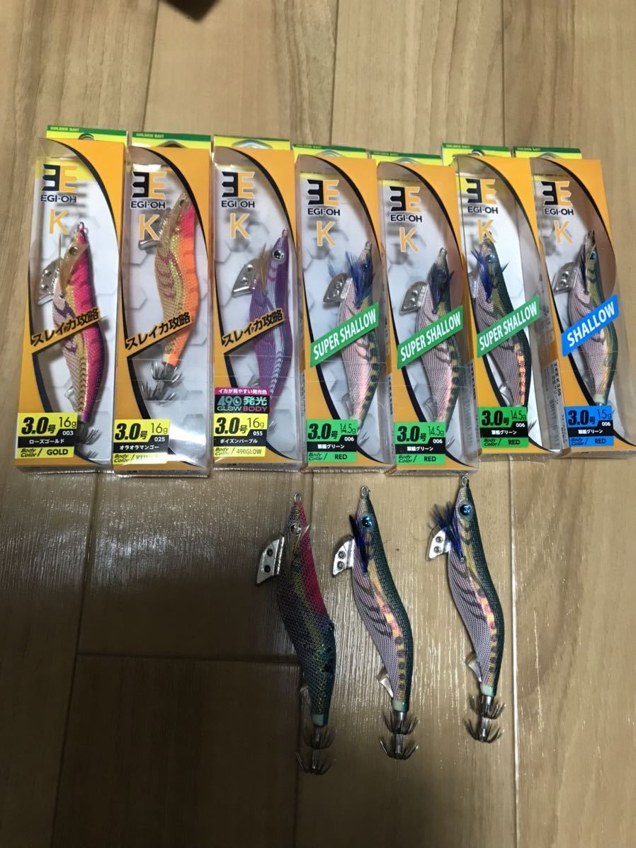 エギ王K ヤマシタ 3.0号 10本セット ヤマシタ エギ王K 3.5号 スレイカ