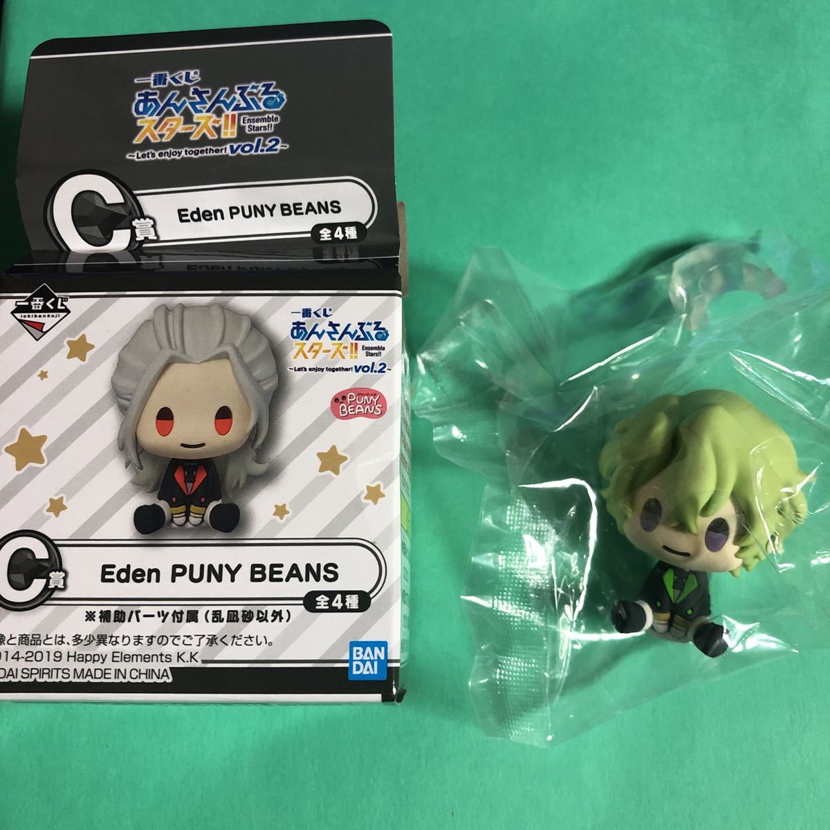 あんスタ 一番くじ 巴日和 七種茨 eden PUNY BEANS フィギュア - あん 