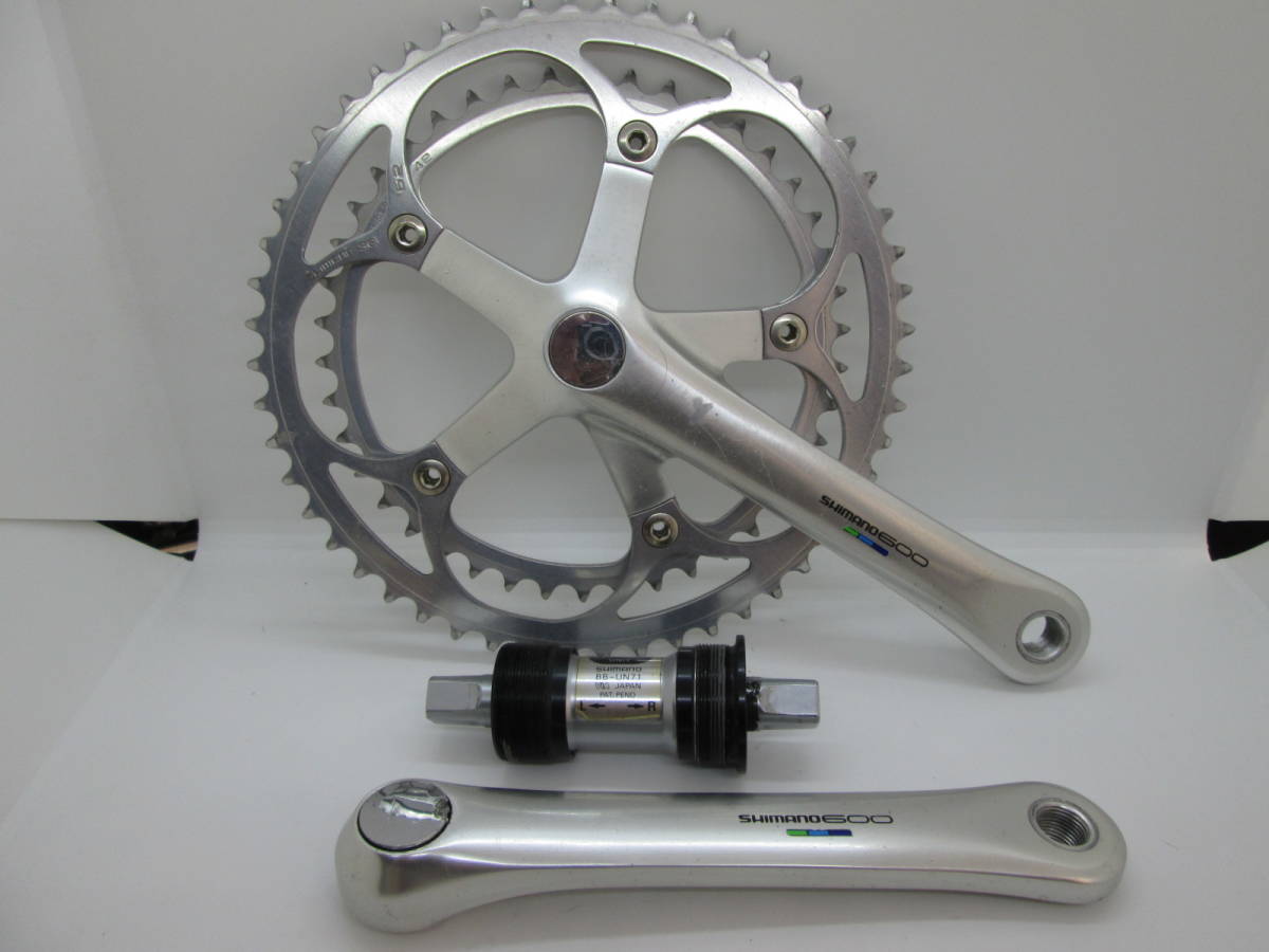 ◇◇中古 良品！SIMANO シマノ600/6400系(アルテグラ) STI仕様8速 フル 