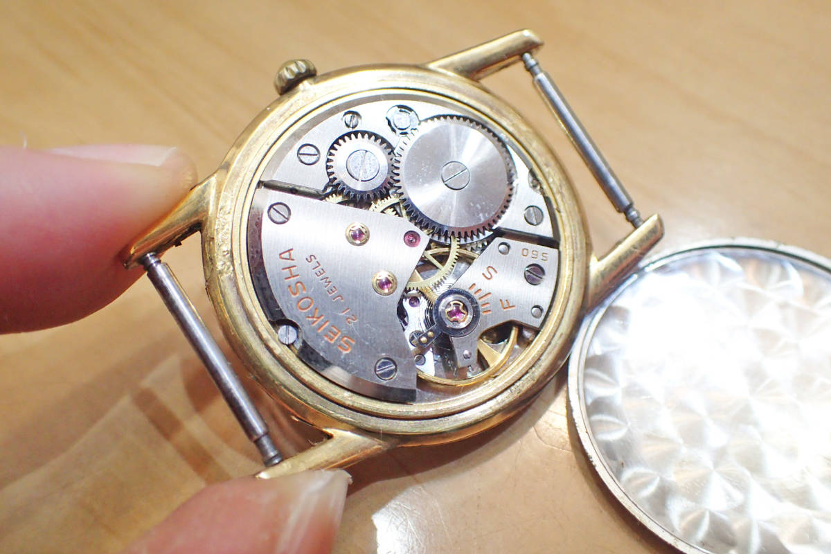 激レア ◇セイコー/SEIKO セイコークラウン ◇飛行機秒針/ジェット 