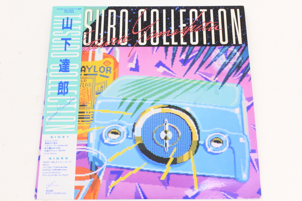 TATSURO COLLECTION - 山下達郎 | : ミュージック Tatsuro YAMASHITA