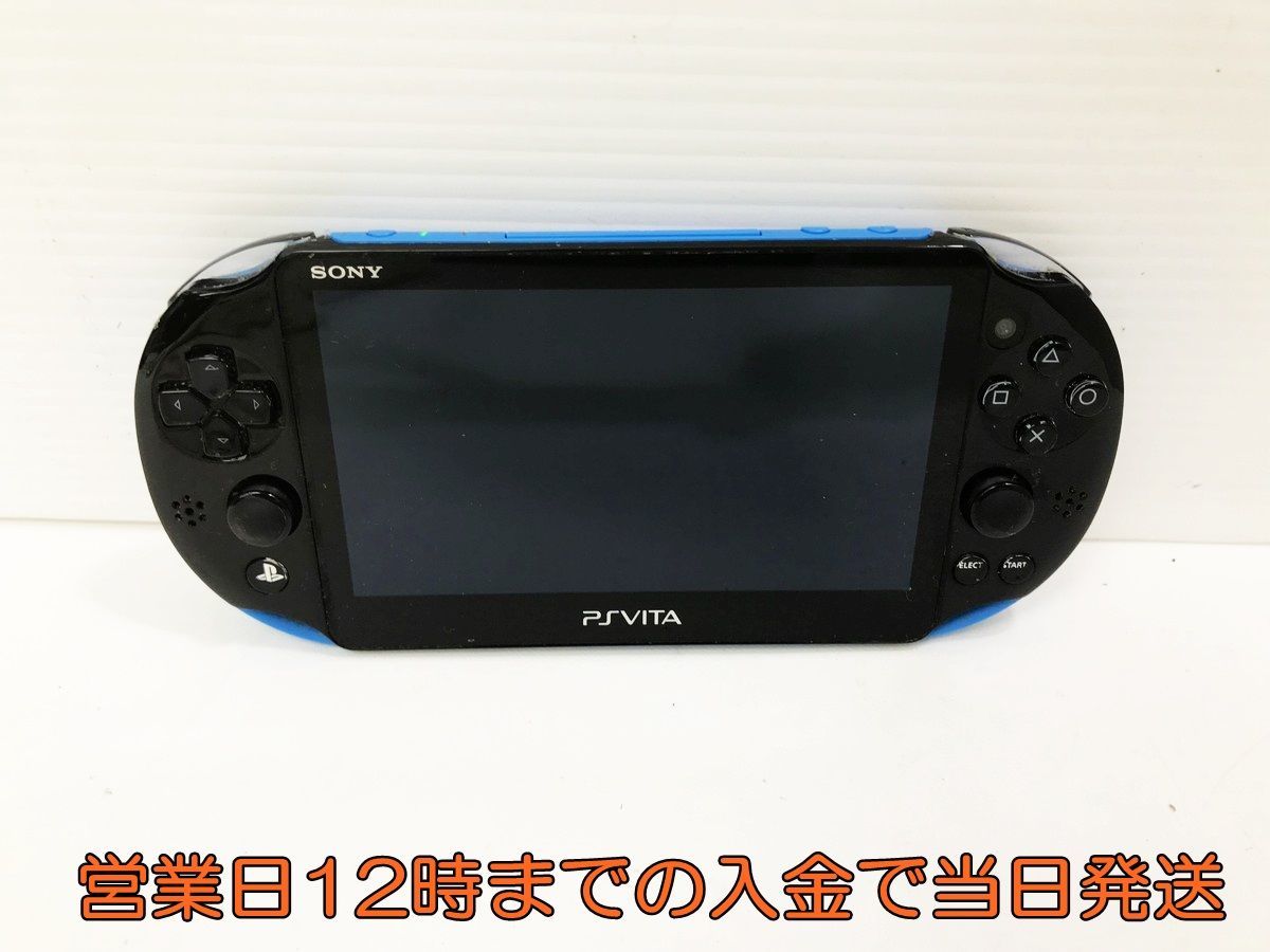 1円】PlayStation Vita Wi-Fiモデルブラック/ブルー(PCH-2000ZA23 