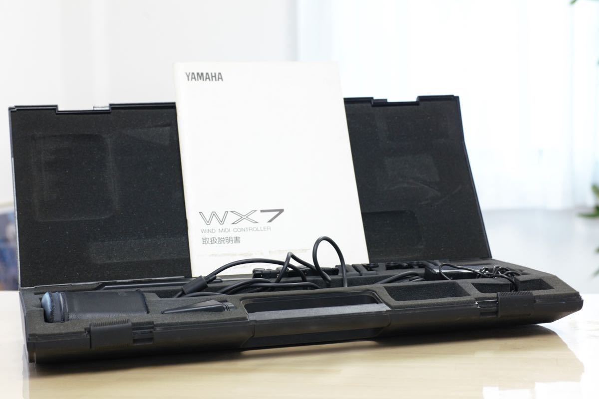 YAMAHA WX7 MIDIコントローラー ウインドシンセサイザー ※動作未確認 