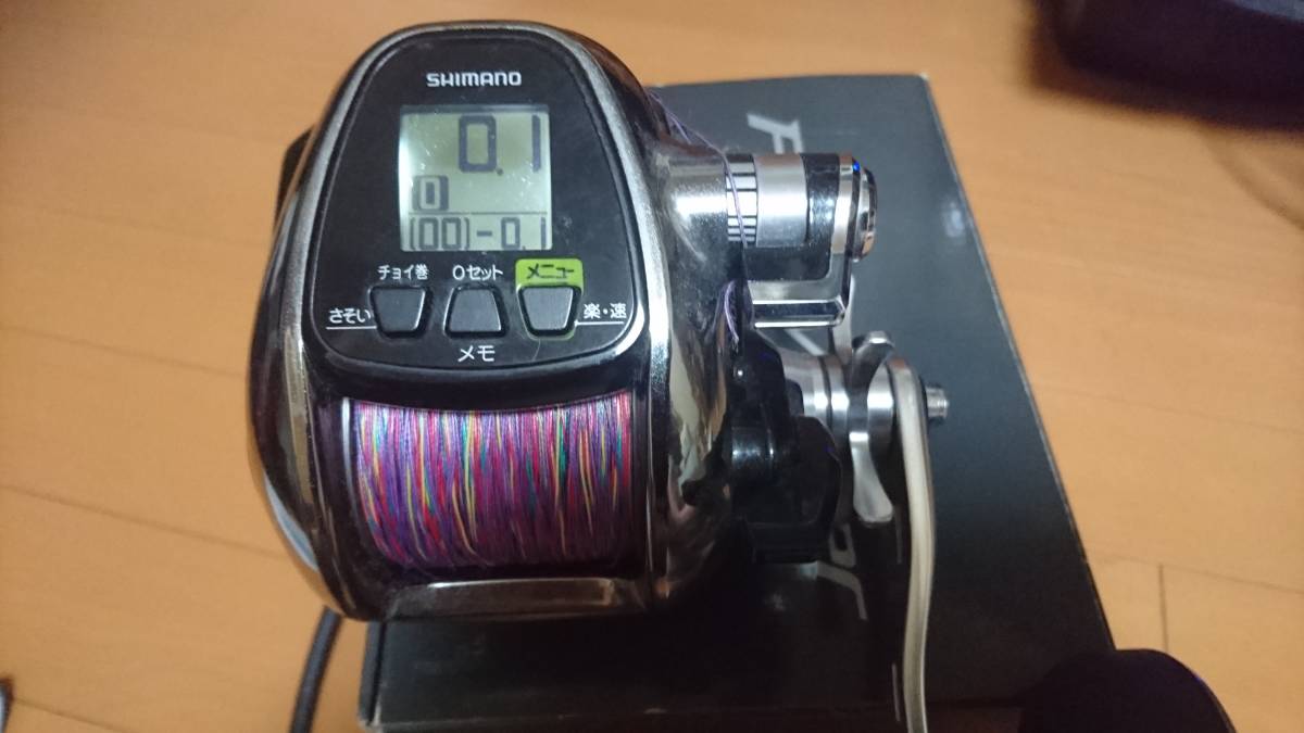 SHIMANO 12 Force Master 3000MK SHIMANO ForceMaster 3000 シマノ