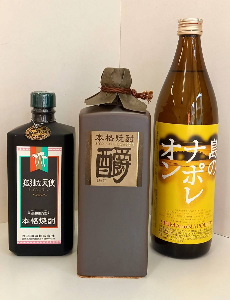 【SALE，正規品】 店じまい在庫処分大特価 SY06103 プレミアム焼酎 他 720ml or900ml３本セット(セット、詰め合わせ)｜売買されたオークション情報、yahooの商品情報をアーカイブ公開 - オークファン セット、詰め合わせ