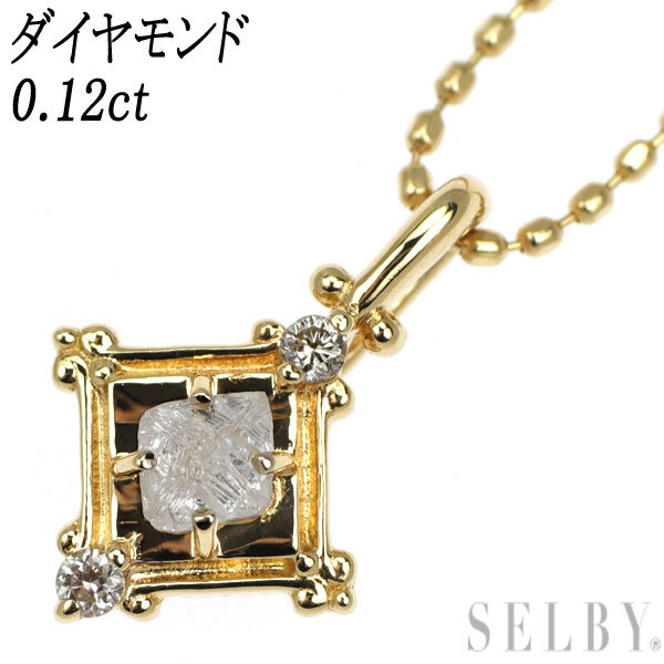 1円～ K18YG ダイヤモンド ペンダントネックレス 0.12ct SELBY