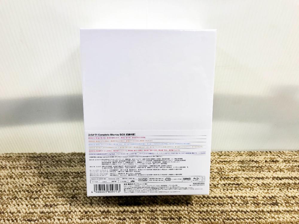 とらドラ Complete Blu Ray Box 初回限定版 Blu Ray 釘宮理恵 間島淳司 ブルーレイ T658 日本 売買されたオークション情報 Yahooの商品情報をアーカイブ公開 オークファン Aucfan Com