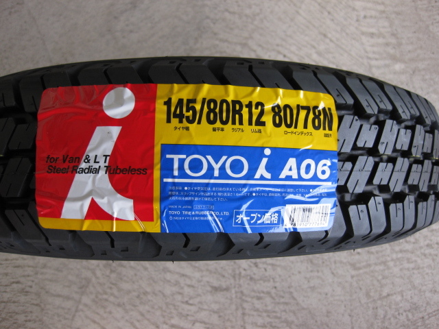 限定特価 トーヨー TOYO i A06 145/80R12 80/78N LT 2022年製 国産 4