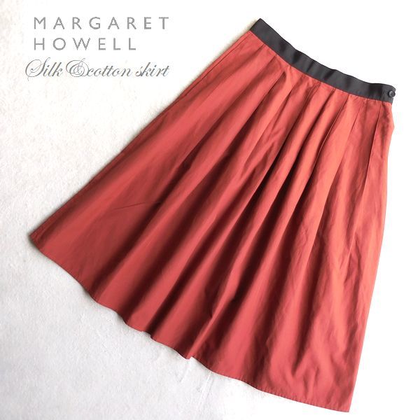 3点送料無料☆MARGARET HOWELL マーガレットハウエル シルクコットン  