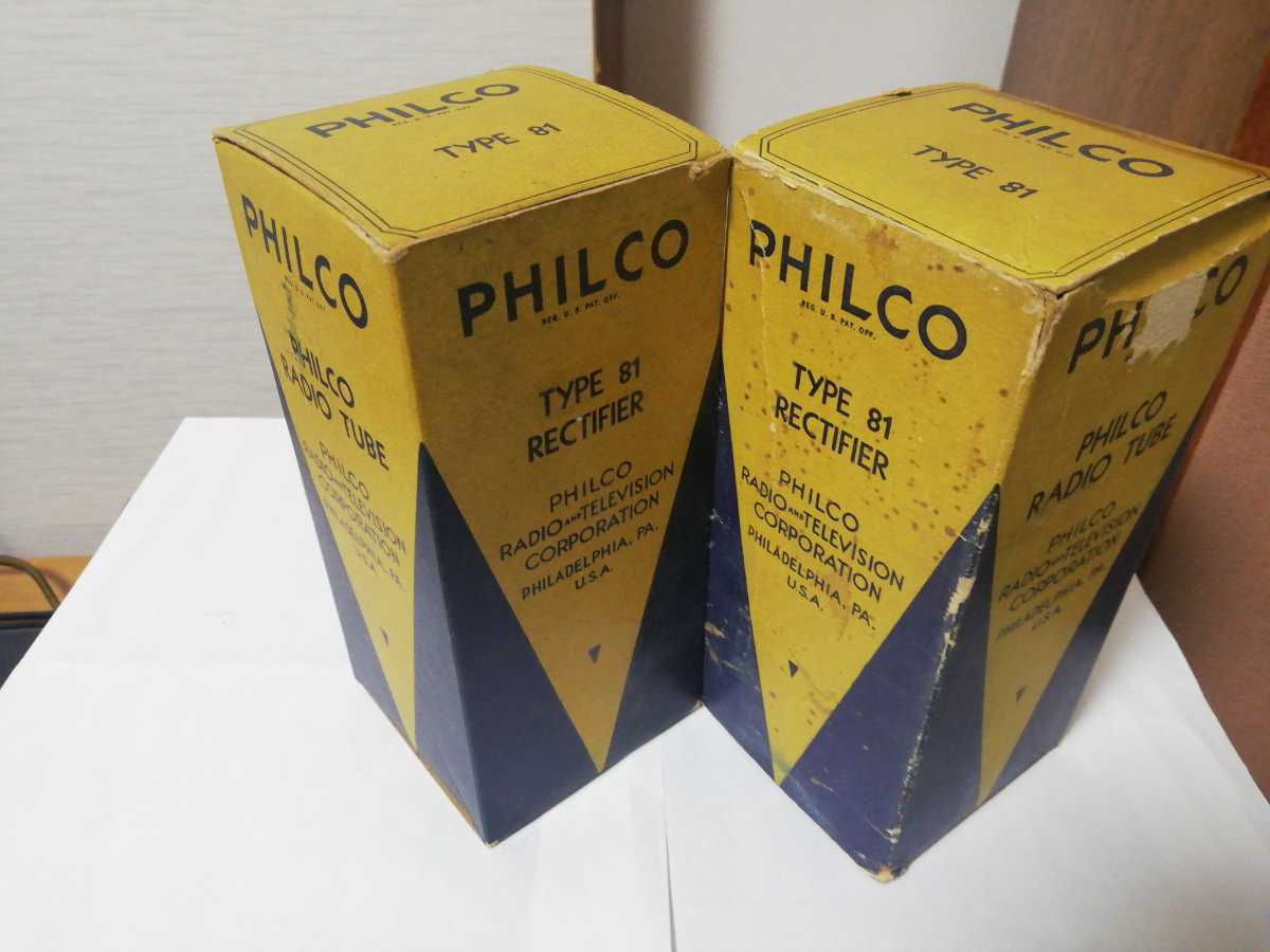 PHILCO 81(ナス)刻印 直熱型半波整流用二極管 2本組 中古良品 元箱付 1個 | 日東工器 整流板付専用パッと貼るだけスーパーフィルター 累計600万枚突破！*¹『整流板付専用パッと貼るだけスーパー CO2溶接用