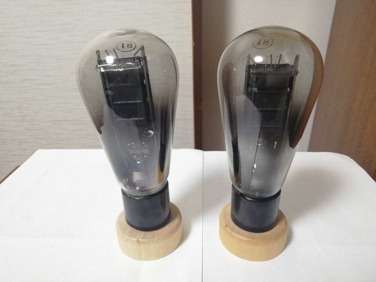 PHILCO 81(ナス)刻印 直熱型半波整流用二極管 2本組 中古良品 元箱付 1個 | 日東工器 整流板付専用パッと貼るだけスーパーフィルター 累計600万枚突破！*¹『整流板付専用パッと貼るだけスーパー CO2溶接用