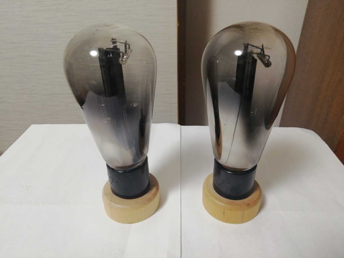 PHILCO 81(ナス)刻印 直熱型半波整流用二極管 2本組 中古良品 元箱付 1個 | 日東工器 整流板付専用パッと貼るだけスーパーフィルター 累計600万枚突破！*¹『整流板付専用パッと貼るだけスーパー CO2溶接用