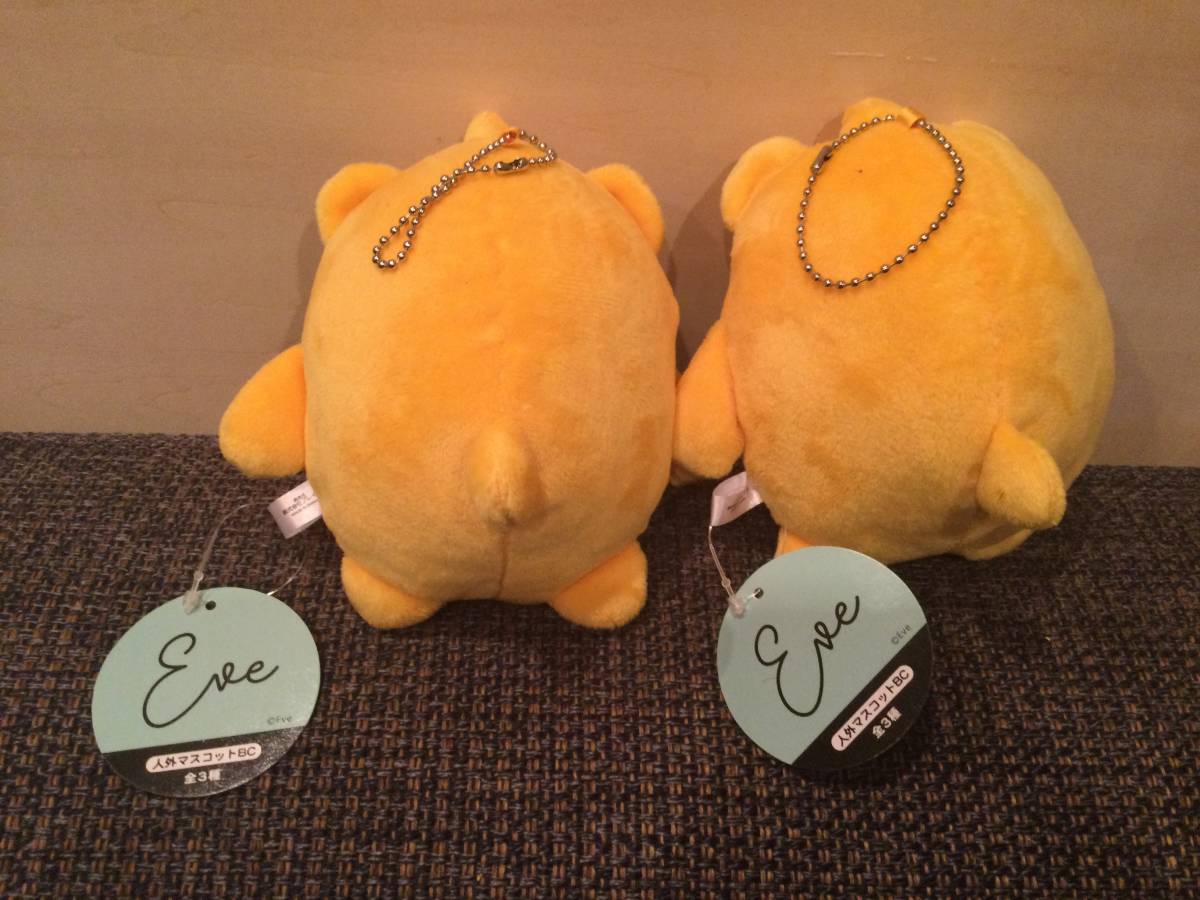Eve   人外　マスコット※1　BC　全３種 Eve 人外 マスコット※1 BC 全3種