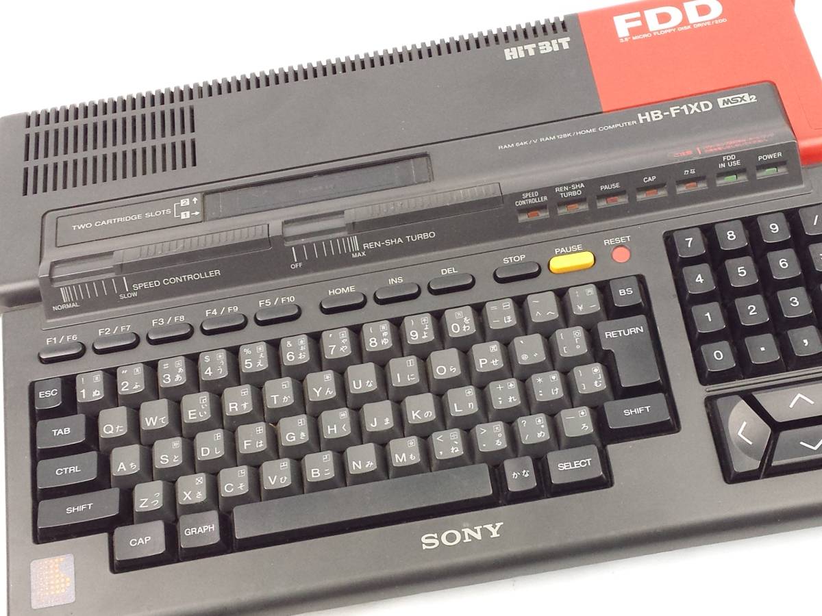 SONY ソニー MSX2 HB-F1XD ホームコンピューター