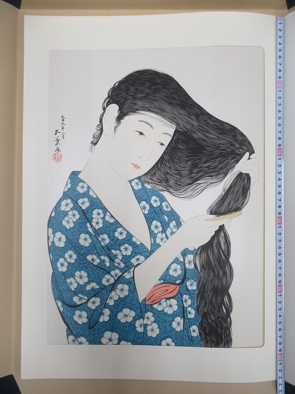 SALE，100%新品 D0880 限定版 橋口五葉 髪すき 手摺木版画 新版 橋口五葉集 美人画 京都丹青社 大江戸木版社 5(木版画)｜売買されたオークション情報、yahooの商品情報をアーカイブ公開 - オークファン 木版画