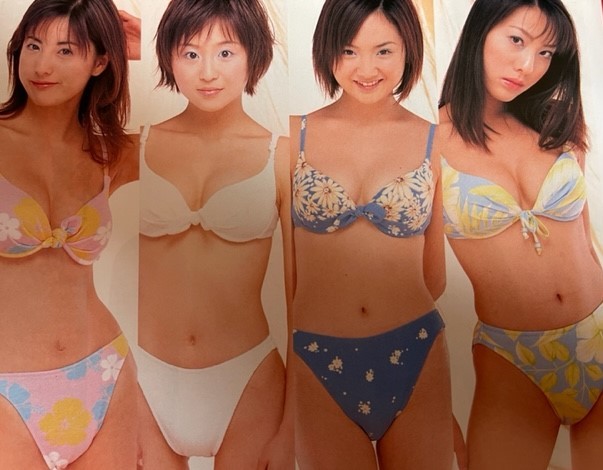 お宝 樹里 谷崎まお 藤川のぞみ 前島亜美奈 ハイレグ水着グラビア 切り抜き タレント 売買されたオークション情報 Yahooの商品情報をアーカイブ公開 オークファン Aucfan Com