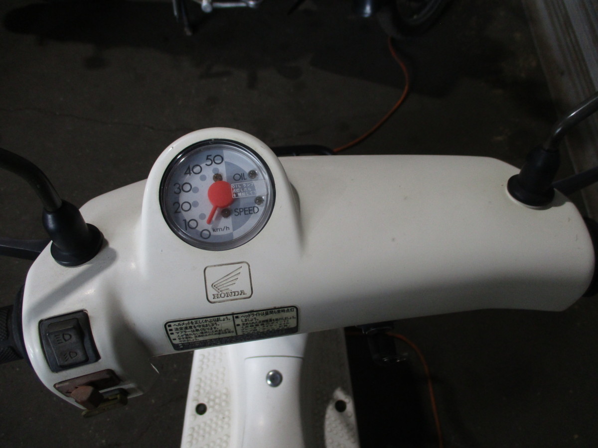 ホンダ AF26 ZOOK ズーク 1F 0 始動確認済み エンジン 中古 神奈川県 現状販売 2スト50cc ブルー 実働車 Yahoo!オークション ZOOK(AF26)2st都会派ヤング向けのトレンディ