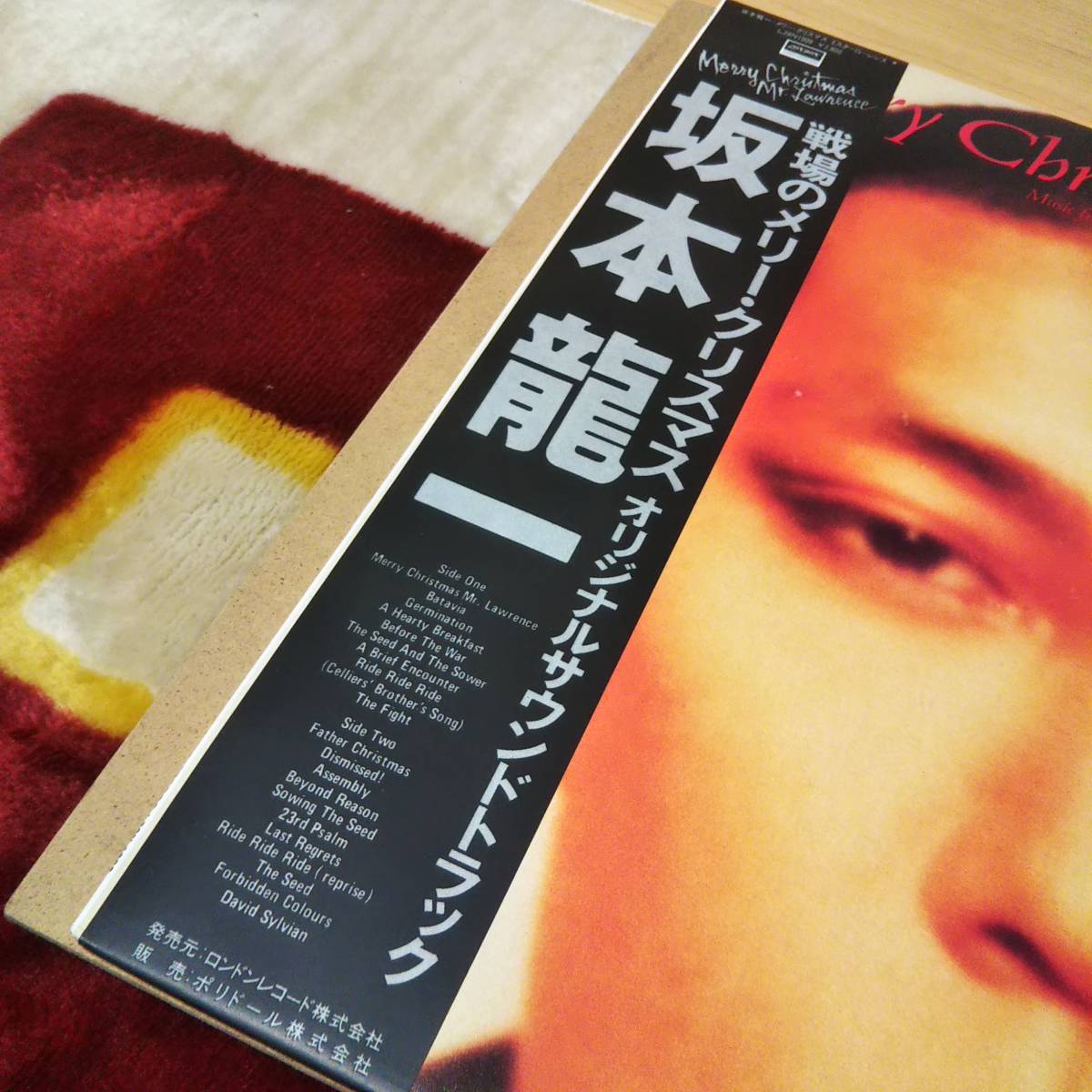 LP レコードジャケットの魅力 ── LPが育んだアートワーク文化