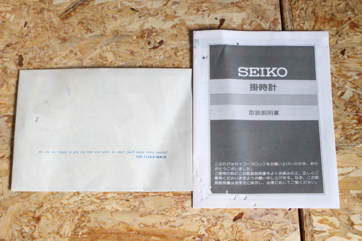 BA-126 SEIKO セイコー/メロディー掛け時計/AM627B/星に願いを 花のワルツなど/動作確認OK/1円スタート(アナログ)｜売買 ...