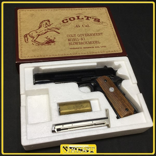 ウエスタンアームズWAコルトシリーズⅣ80ガバメント動作確認済み 完売