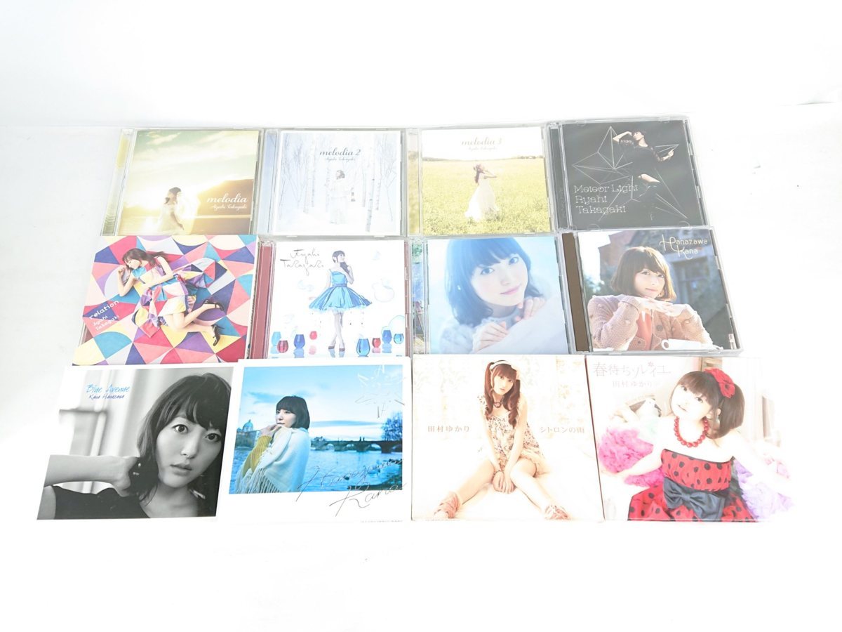女性声優ｃｄまとめ 26枚セット 花澤香菜他 現状品 1円スタート 声優 売買されたオークション情報 Yahooの商品情報をアーカイブ公開 オークファン Aucfan Com
