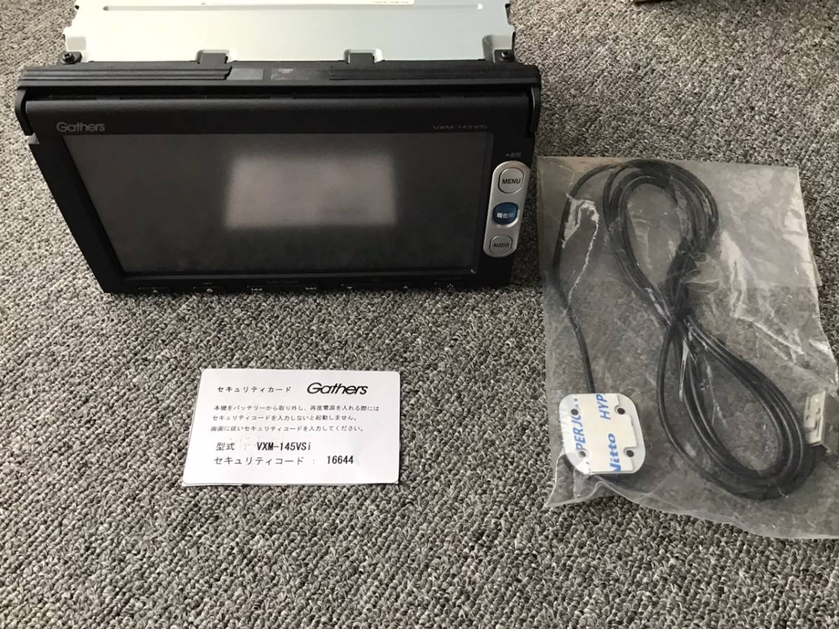 ホンダ純正vxm 145vsi み ホンダ 売買されたオークション情報 Yahooの商品情報をアーカイブ公開 オークファン Aucfan Com ホンダ純正vxm 145vsi み ホンダ 売買されたオークション情報 Yahooの商品情報をアーカイブ公開 オークファン Aucfan Com