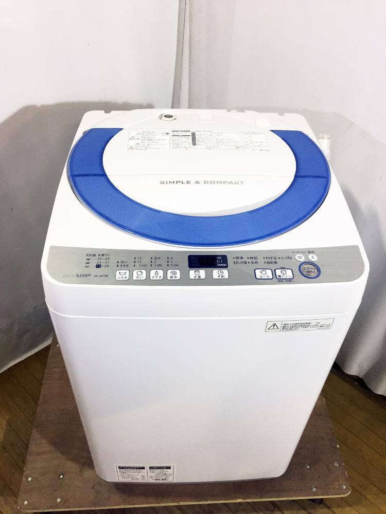 洗濯機 TOSHIBA 東芝電気洗濯機 AW-42ML 4.2kg 全自動洗濯機 2013
