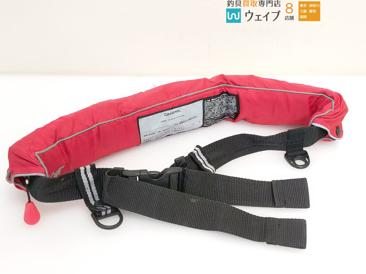 ダイワ ウォッシャブルライフジャケット DF-2200 桜マーク有り ダイワ ウォッシャブルライフジャケット DF-2200 桜マークあり ダイワ