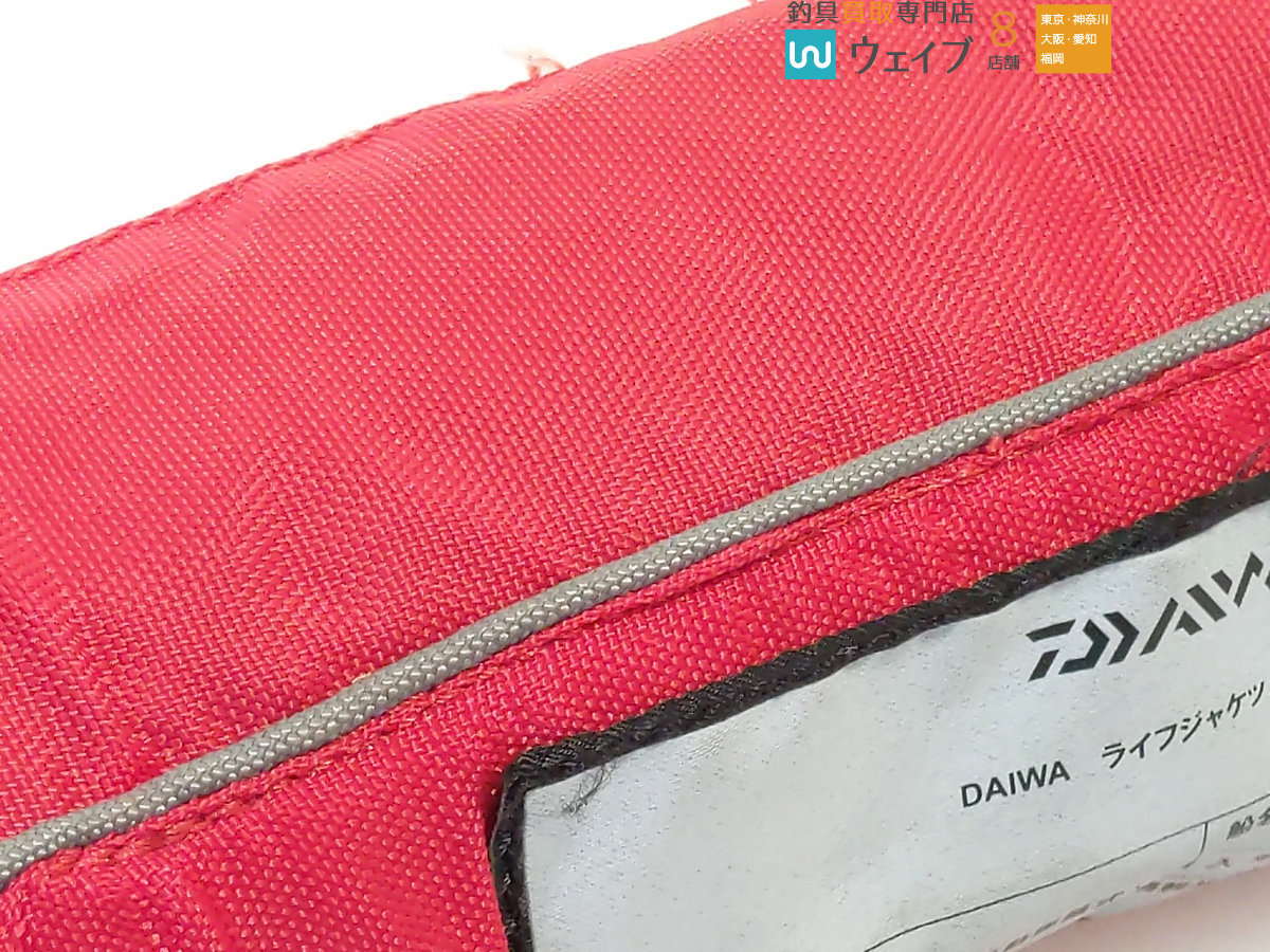 ダイワ ウォッシャブルライフジャケット DF-2200 桜マークあり ダイワ
