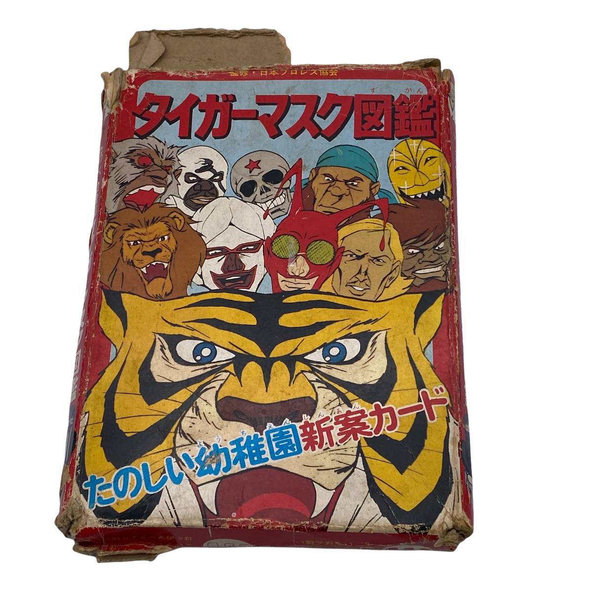 No.323 タイガーマスク図鑑 たのしい幼稚園 新案カード カード32枚入り