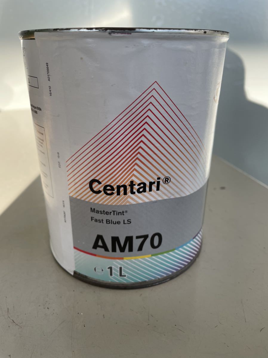 アクサルタ クロマックス AM70 1 デュポン 塗料 100ml | アクサルタ(旧