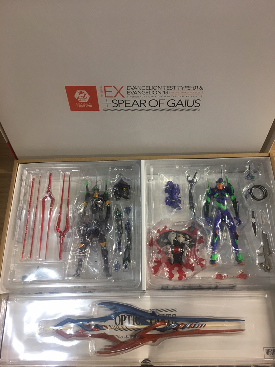 新しいスタイル 新品 海洋堂 Evangelion Evolution Ev Ex エヴァンゲリオン初号機 エヴァンゲリオン第13号機 ガイウスの槍 Materialworldblog Com