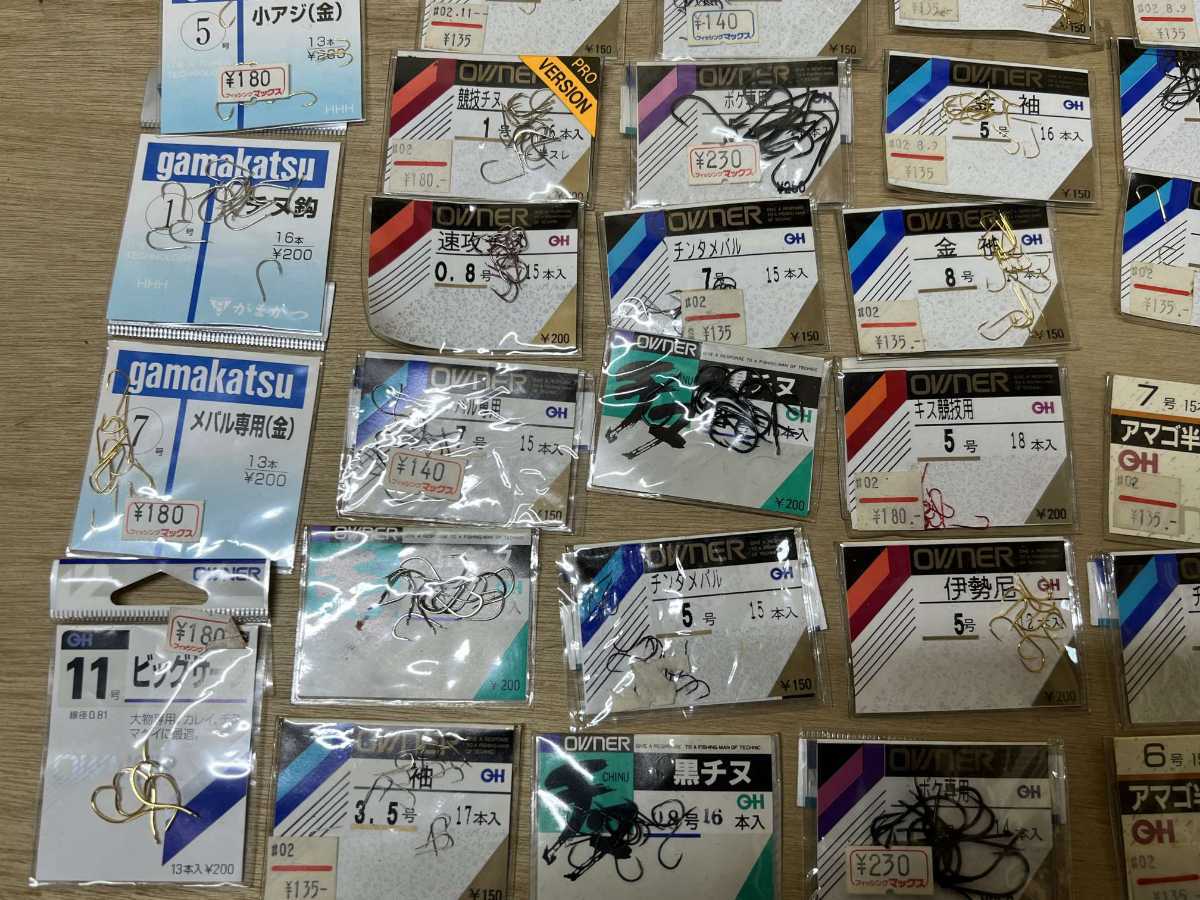 まとめて まとめ売り 2026年最新Yahoo!オークション -(大量 ウキ釣り 