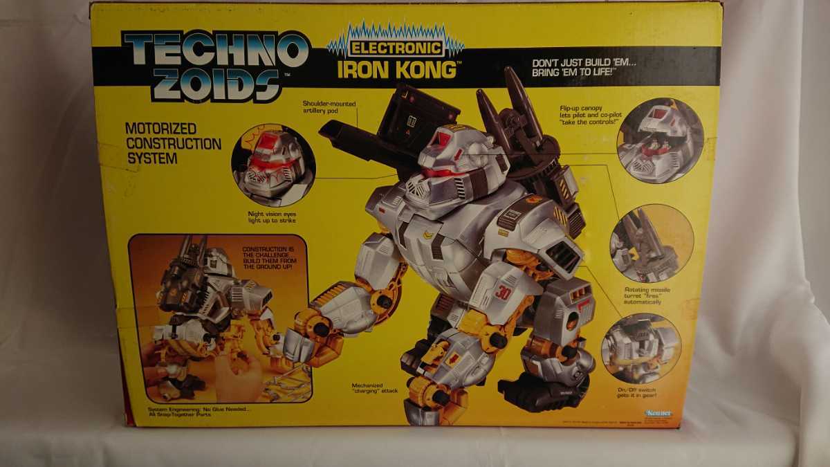 アイアンコング : ZOIDS | 旧ゾイド 公式通販 テクノゾイド REALIZE メルカリ Iron トミー -ZOIDS-｜ロボット&frasl;メカ プラモデル MODEL 海外ゾイドGORE アイアンコングの人気アイテム