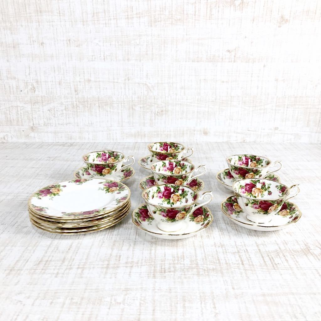 Royal Albert Set China 3-Piece Years 0 | 1 2 com page 9, Crown Of